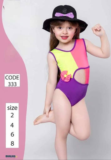 مايوه بناتي (2)