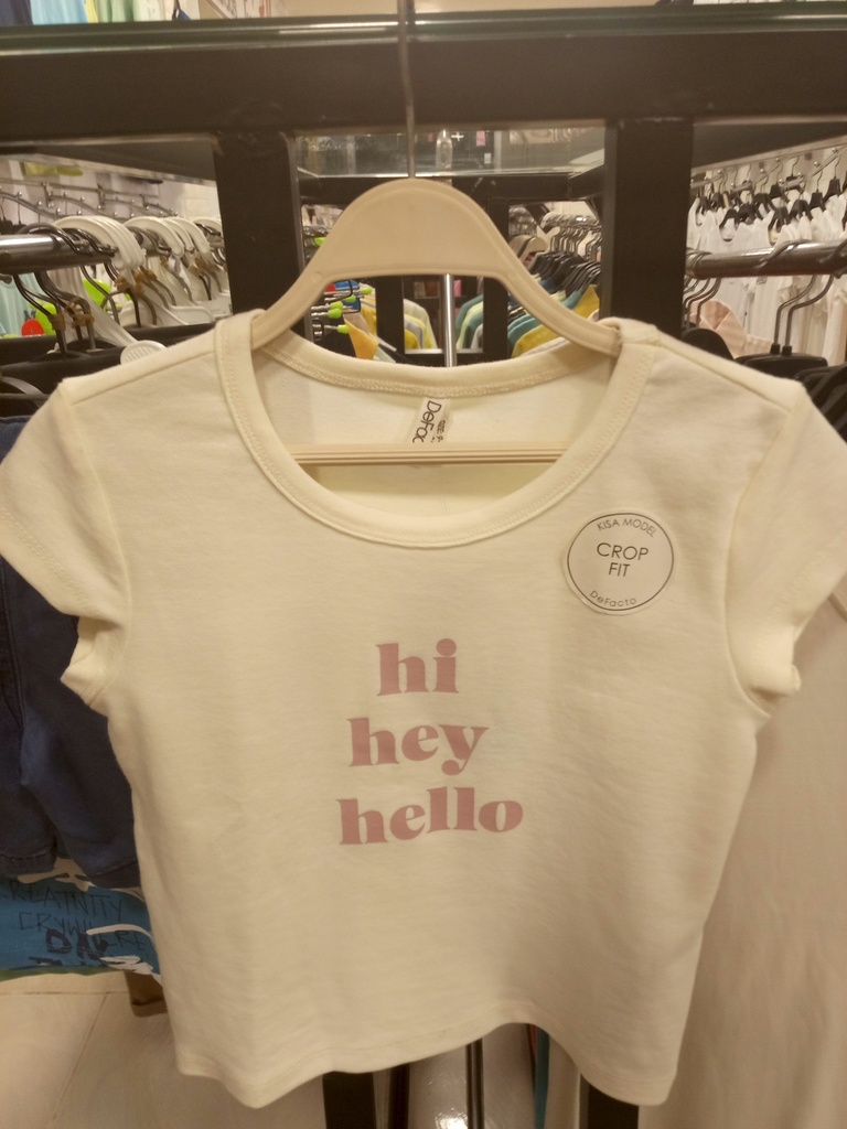 تي شيرت كروب فيت**