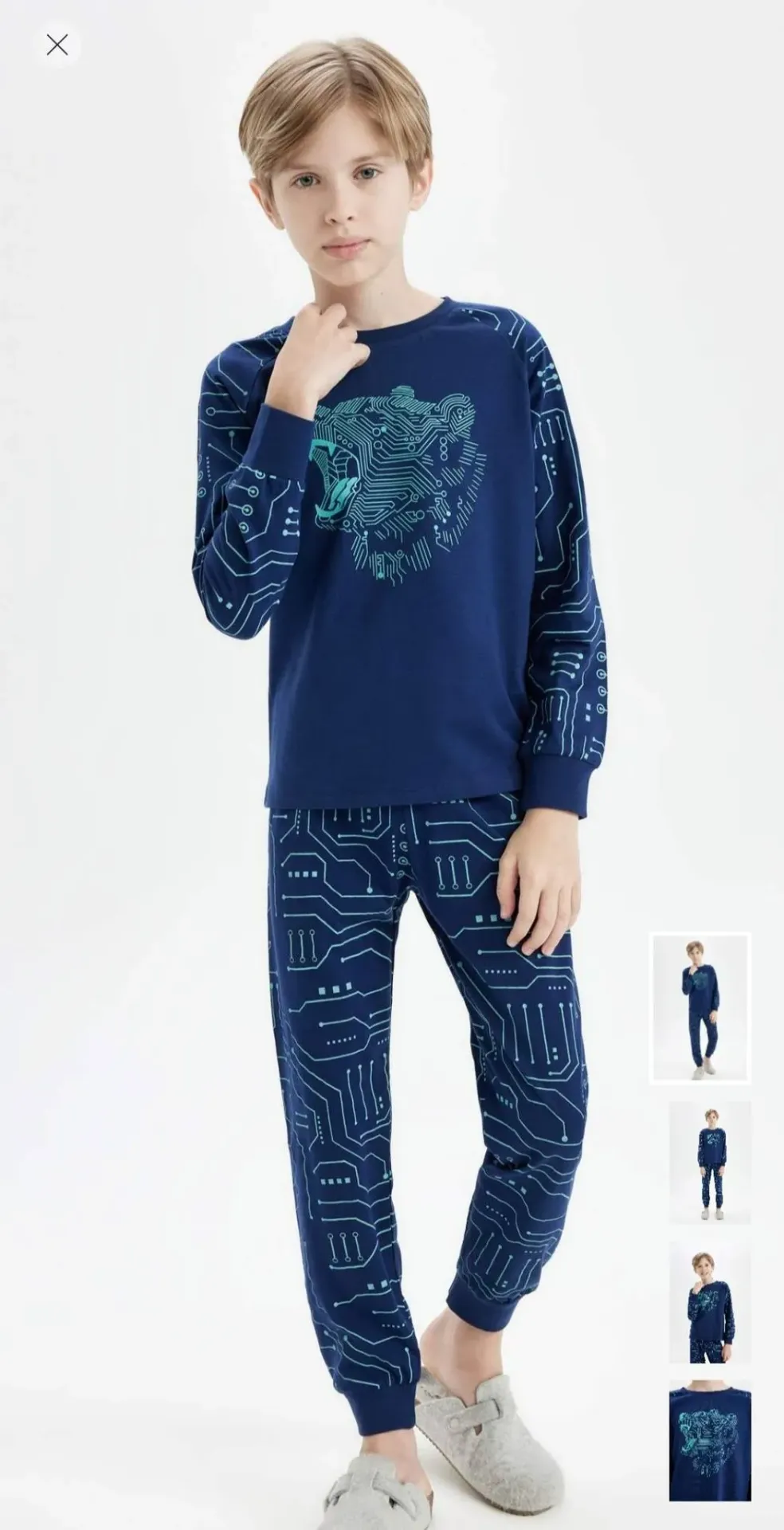 طقم ولادي خريفي - قطعتين