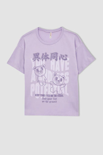 [W8430A6PR251] تي شيرت بنص كم (6 - 7 year)